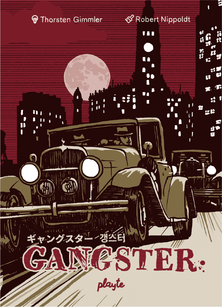 Gangster board game cover