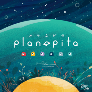 Planepita board game cover