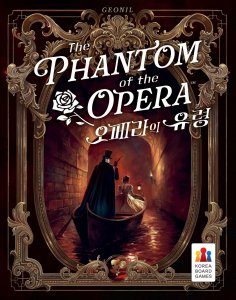 The Phantom of the Opera board game cover