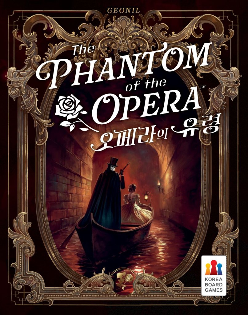 The Phantom of the Opera board game cover