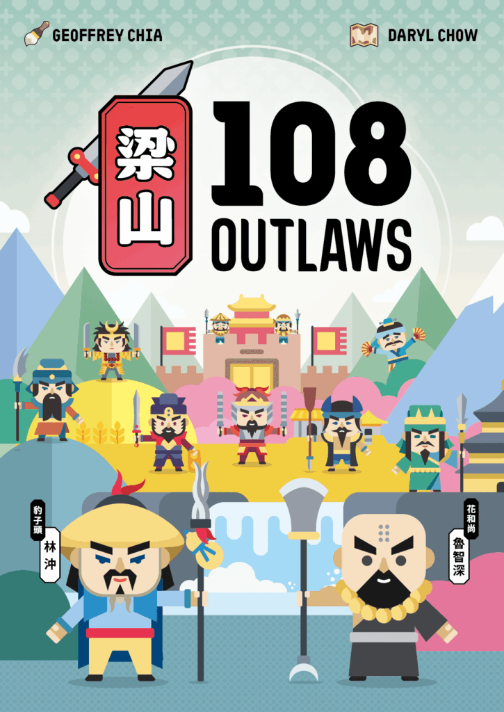 108 Outlaws board game cover