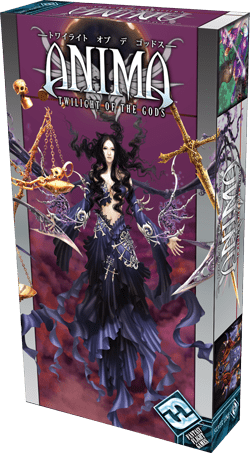 Anima: Twilight of the Gods board game cover