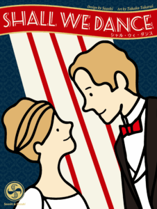 Shall We Dance board game cover