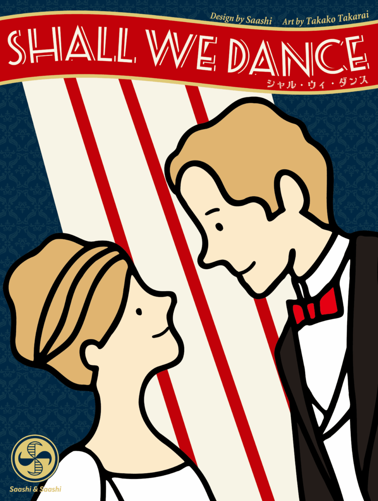 Shall We Dance board game cover