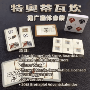 Teotihuacan: City of Gods – Promo Bundle board game cover