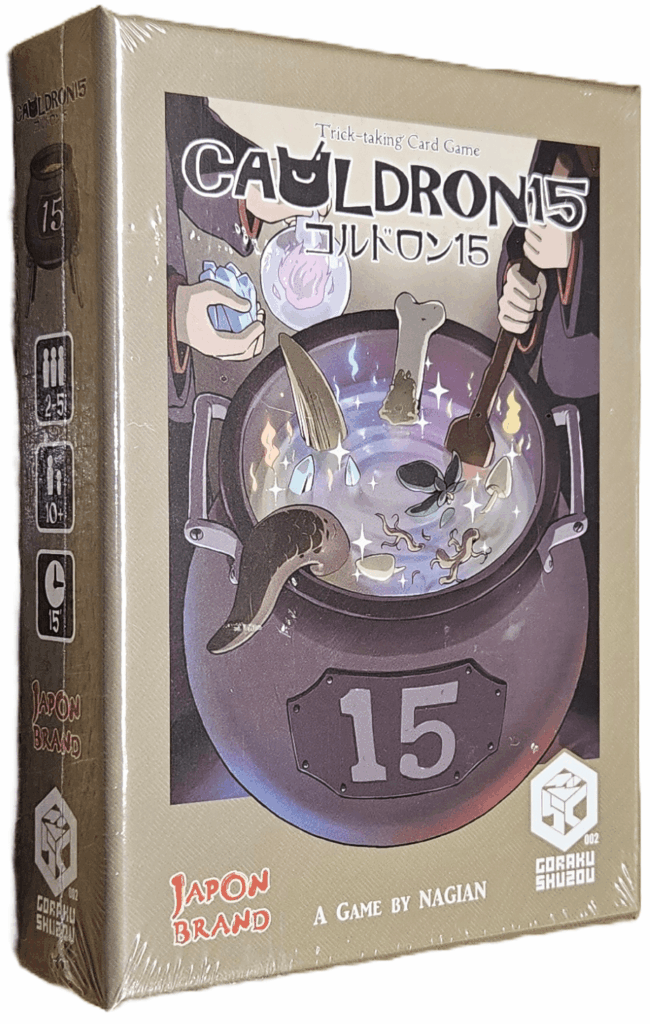 Cauldron 15 board game cover