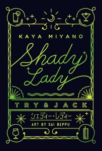 Shady Lady board game cover