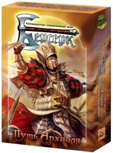 Berserk: Trading Card Game board game cover