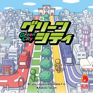 Green City board game cover