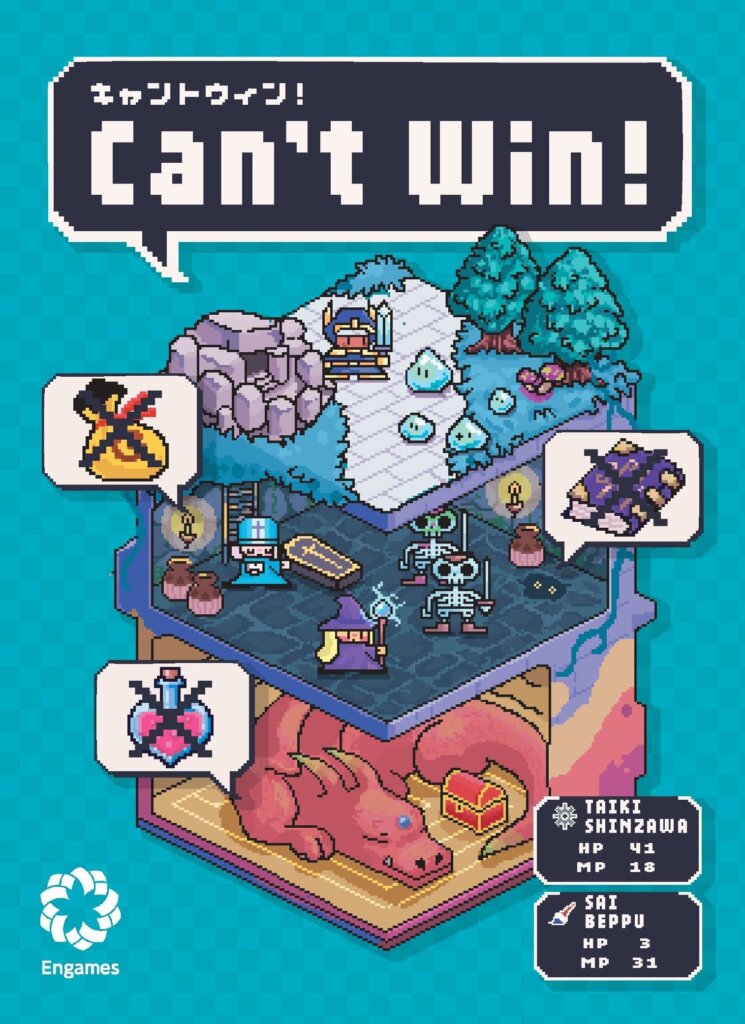 Can’t Win board game cover