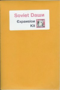 Soviet Dawn: Expansion Kit board game cover