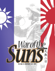 War of the Suns: The War of Resistance 1937-1945 board game cover