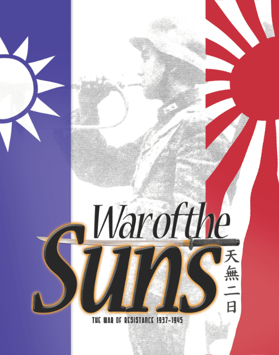 War of the Suns: The War of Resistance 1937-1945 board game cover