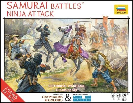 Samurai Battles: Ninja Attack board game cover
