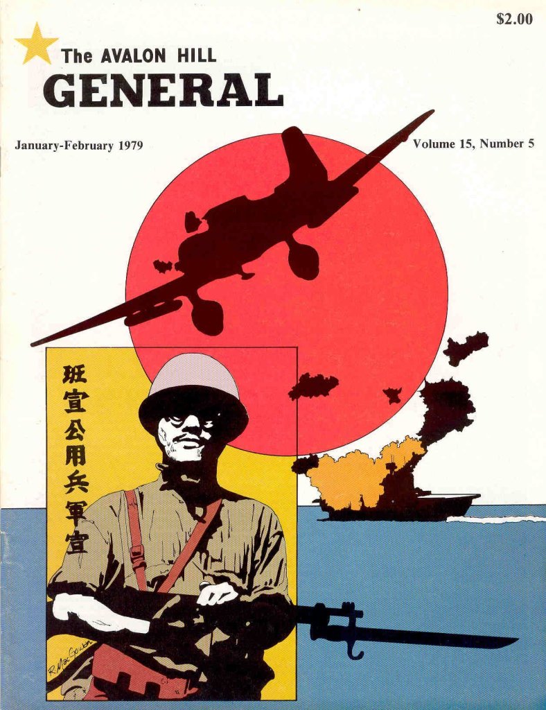 Pacific Theatre Via Midway board game cover