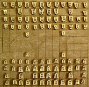 Chu Shogi board game cover