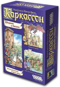 Каркассон: Дворяне и Башни board game cover