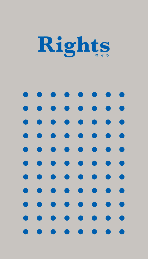 Rights board game cover