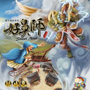 Sweet Nose board game cover