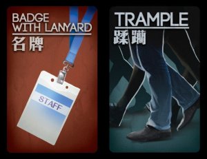 Deception: Murder in Hong Kong – Gen Con 2016 Promo Cards board game cover