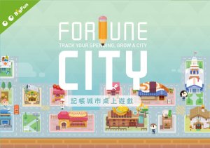 Fortune City board game cover