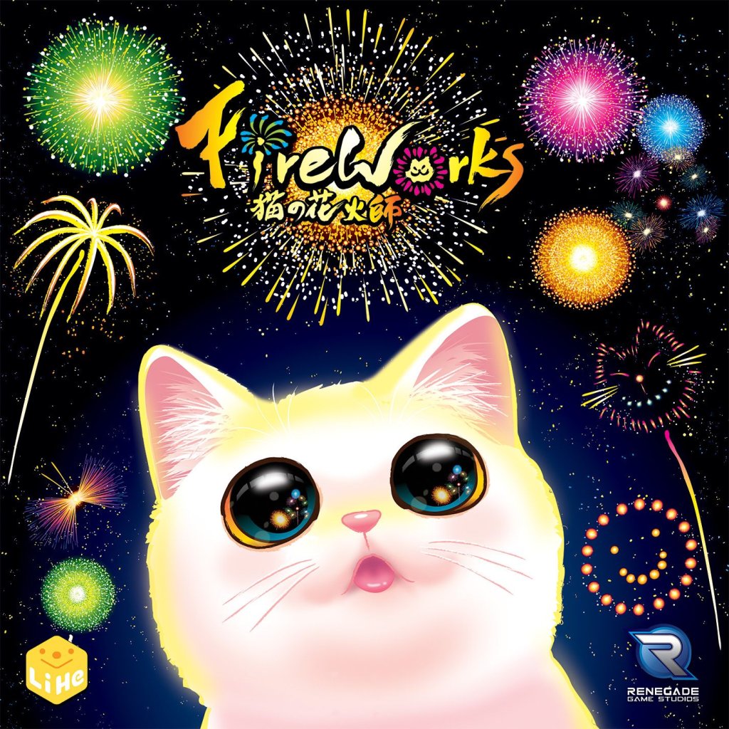 Fireworks board game cover