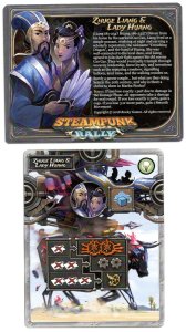 Steampunk Rally: Zhuge Liang & Lady Huang board game cover