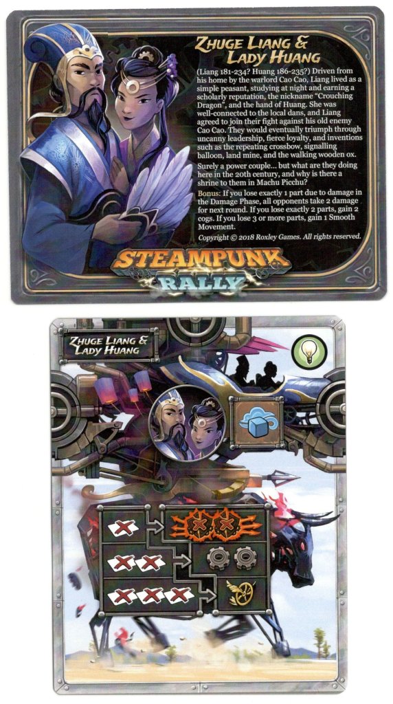 Steampunk Rally: Zhuge Liang & Lady Huang board game cover
