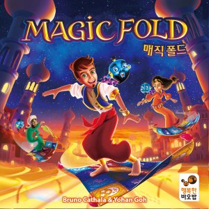 Magic Fold board game cover