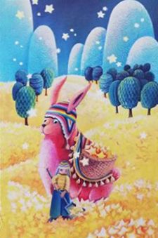 Dixit: “Pink Bunny” Promo Card board game cover
