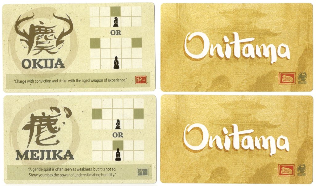 Onitama: Mejika and Okija Promo Cards board game cover