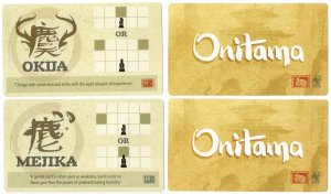 Onitama: Mejika and Okija Promo Cards board game cover