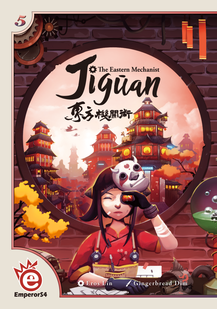 Jigūan: The Eastern Mechanist board game cover