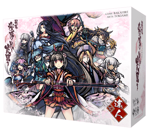 新幕 桜降る代に決闘を 達人セット (A Duel for Falling Cherry Blossoms: New Act – Master Set) board game cover