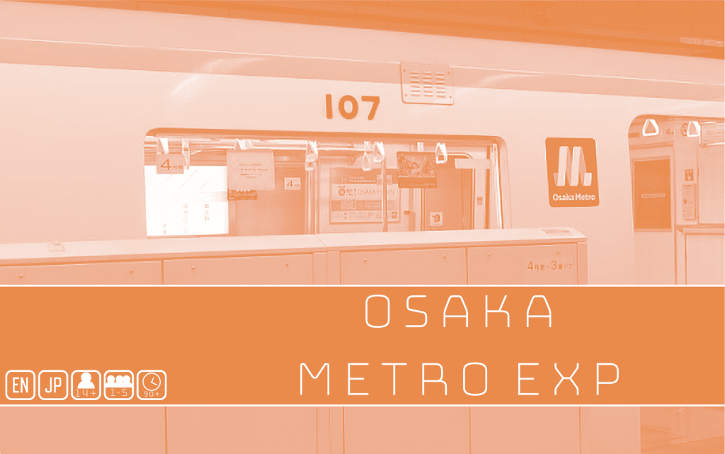 TOKYO METRO: OSAKA METRO EXPANSION board game cover