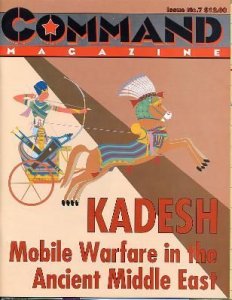 Kadesh:  Mobile Warfare in the Ancient Middle East board game cover