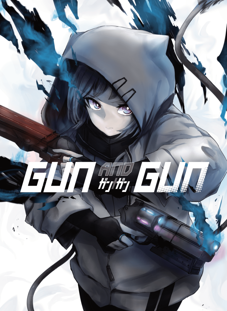 Gun and Gun board game cover