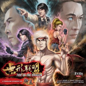 Street Masters: Tide of the Dragon board game cover