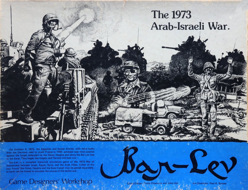 Bar-Lev: The 1973 Arab-Israeli War board game cover