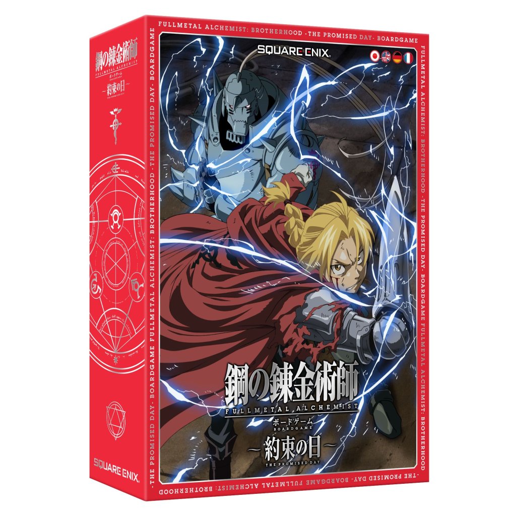 Fullmetal Alchemist: Brotherhood – The Promised Day board game cover