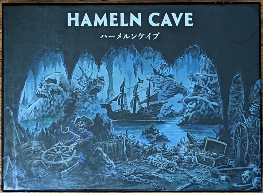 HAMELN CAVE board game cover