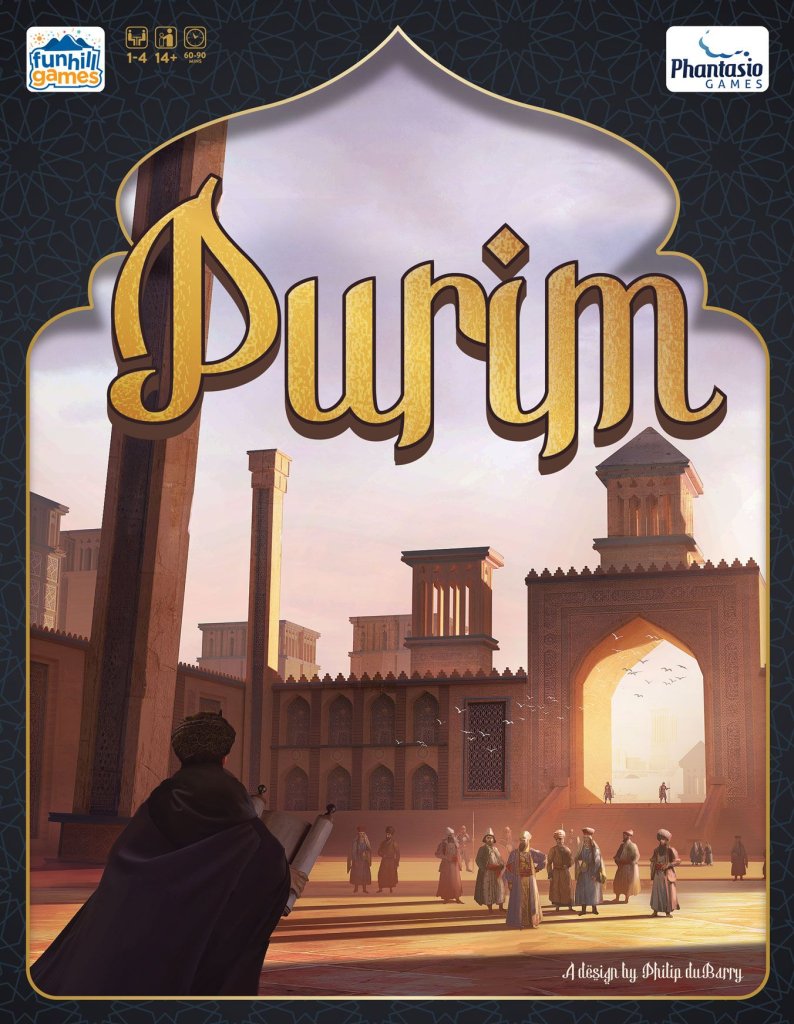 Purim board game cover