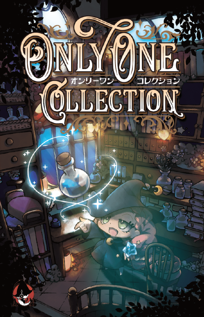 Only One Collection board game cover