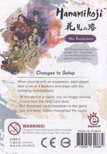 Hanamikoji: Mini Expansions board game cover