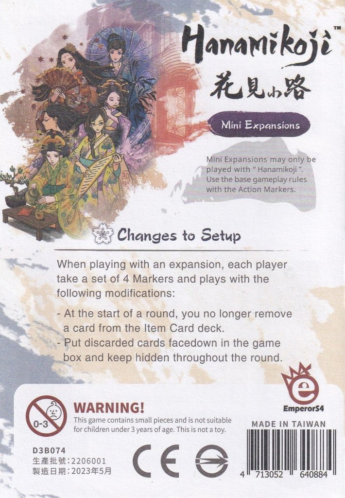 Hanamikoji: Mini Expansions board game cover