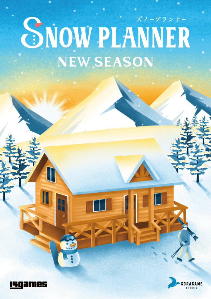 Snow Planner: New Season board game cover