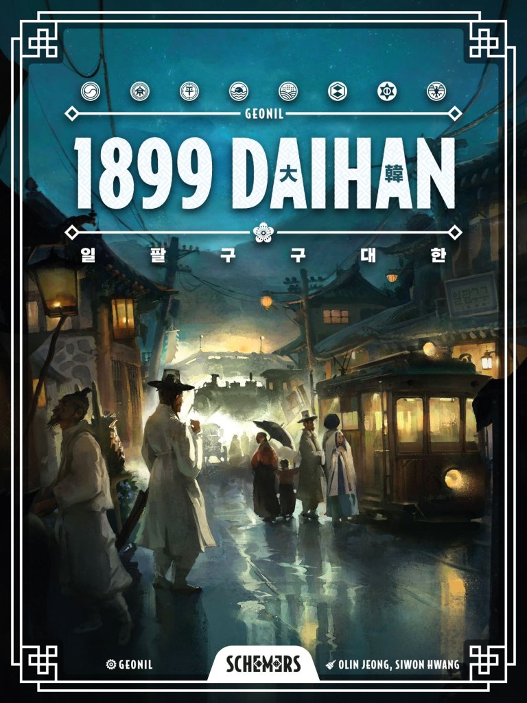 1899 DAIHAN board game cover