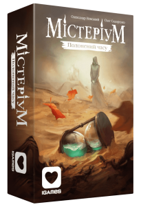 Mysterium: Prisoner of Time board game cover
