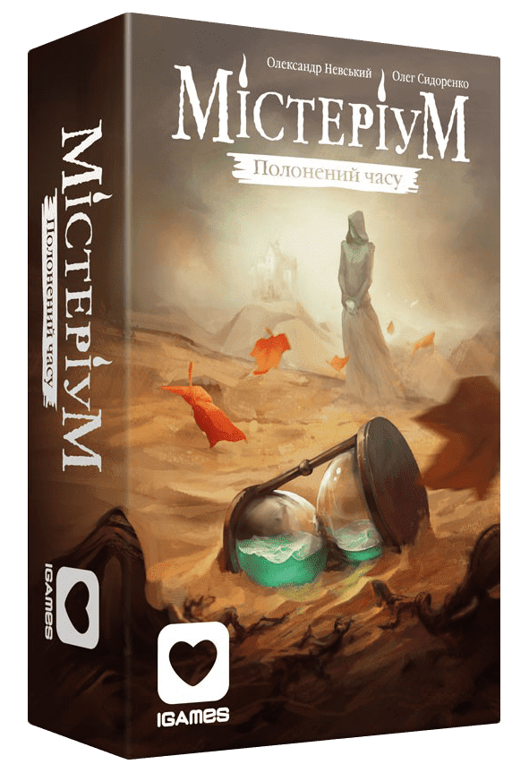 Mysterium: Prisoner of Time board game cover