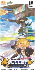 Bullet: Orange+ board game cover